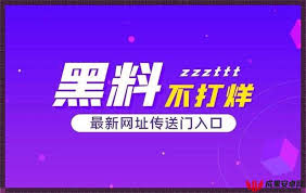 有庞大的影