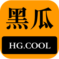 健康的威胁