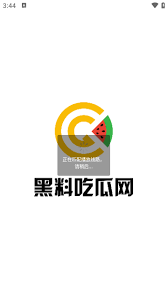 haijiao com：扮演着至关重要的角色