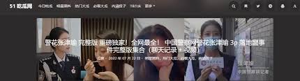 cili：还具有许多对健康有益的特性